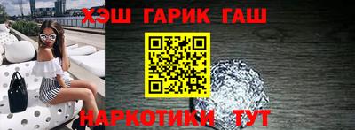 кристаллы Изобильный