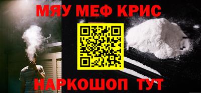 СК Ирбит