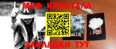 МДПВ Беслан