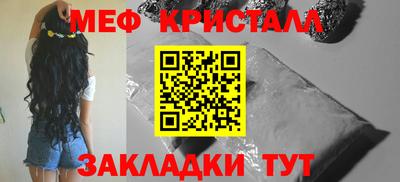 СК Ирбит
