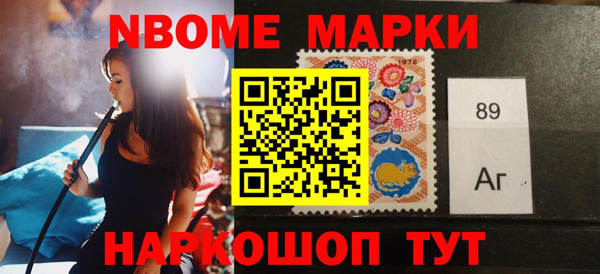 LSD-25 экстази ecstasy Кулебаки