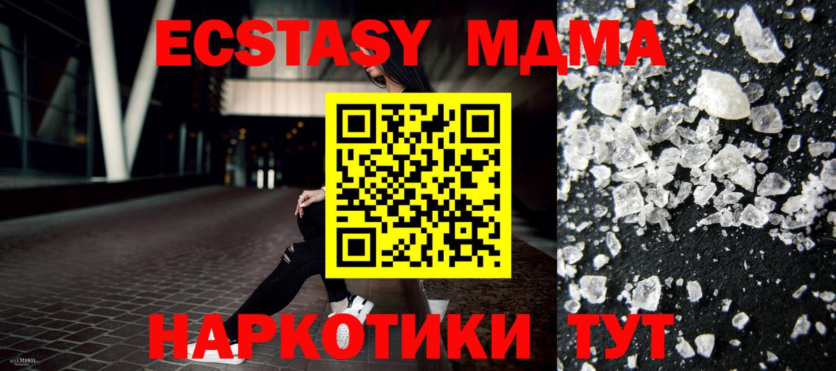 КОКАИН Кулебаки