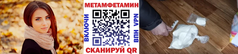 дарнет шоп  Кулебаки  ссылка на мегу ссылка  Первитин витя 