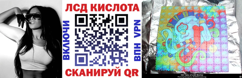 Марки NBOMe 1500мкг  Кулебаки 
