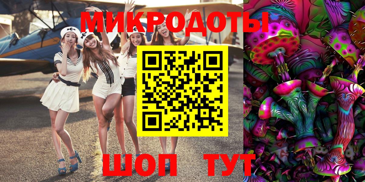МЕТАДОН  Вход с VPN  Кулебаки  Экстази  Альфа ПВП СОЛЬ   COCAIN  Мефедрон кристаллы 